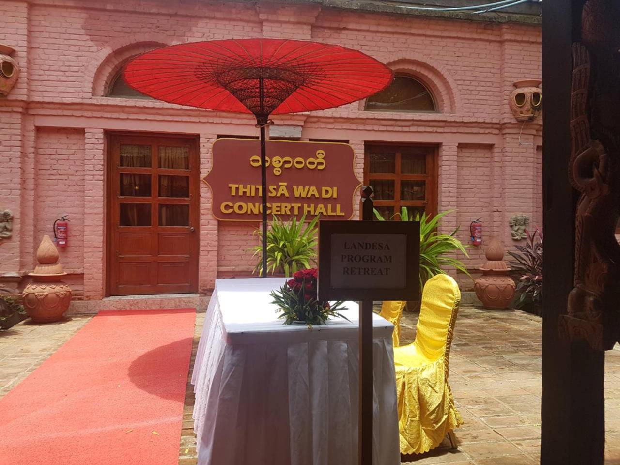 Kma Bagan Hotel Exteriér fotografie