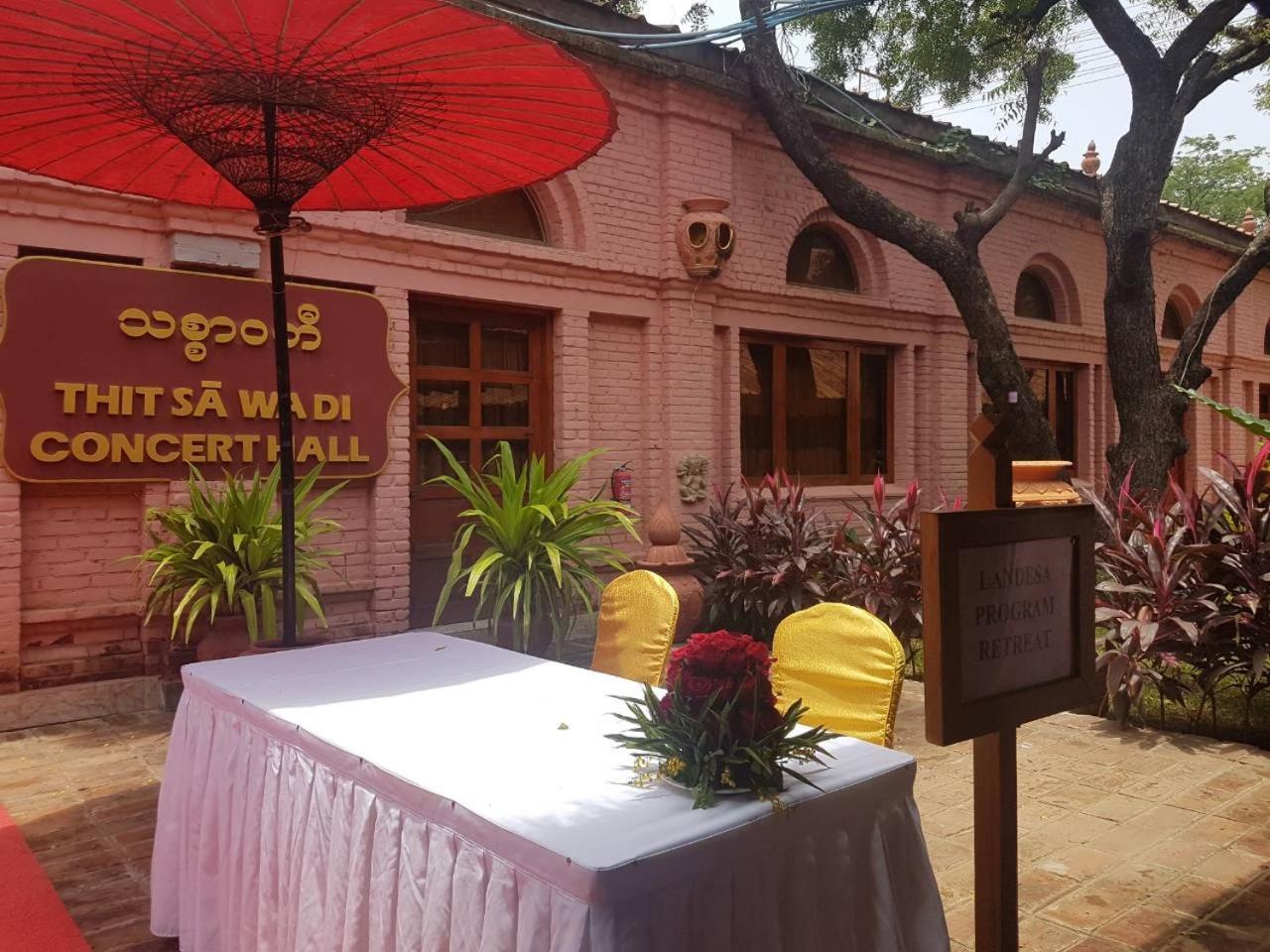 Kma Bagan Hotel Exteriér fotografie